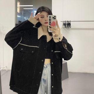 Collared Contrast Trim Single-breasted Jacket