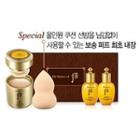 The History Of Whoo - Gongjinhyang Jin Hae Yoon Cushion Sun Balm Set: Cushion Sun Balm Spf50+ Pa+++ + In Yang Balancer 20ml + Lotion 20ml + Puff 1pc 4pcs
