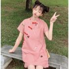 Embroidered Frog-button Short-sleeve H-line Dress