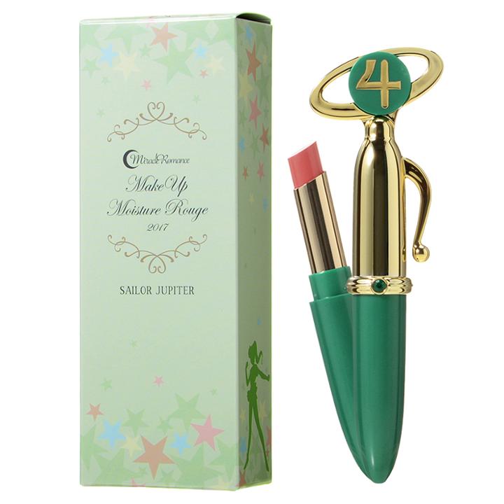 Creer Beaute - Sailor Moon Miracle Romance Make Up Moisture Rouge 2017 Sailor Jupiter Thunder (jupiter Beige) (limited Edition) 1 Pc