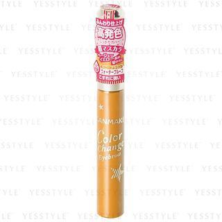 Canmake - Color Change Eyebrow (#02 Honey Brown) 4.9g