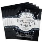 Soo Beaut  - Black Pearl Hydro Gel Mask (antioxidant, Resilience) 5 Pcs