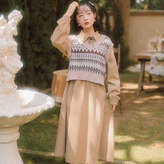 Set: Plain Midi Shirt Dress + Patterned Sweater Vest