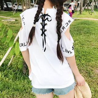 Lace-up Back Cutout Elbow-sleeve T-shirt
