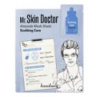 Banila Co. - Mr Skin Doctor Ampoule Mask Sheet - Soothing Care