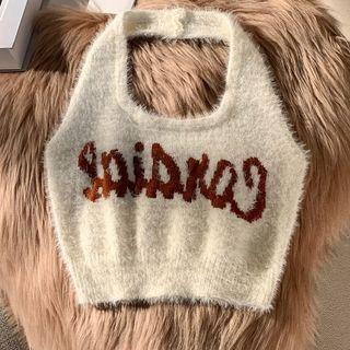 Halter Lettering Jacquard Knit Camisole Top Lettering - Beige - One Size