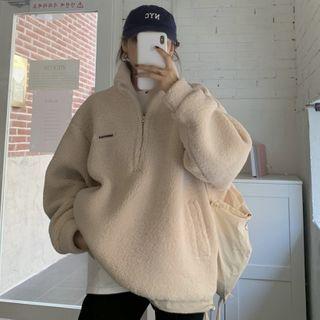 Letter Embroidered Faux Shearling Pullover Almond - One Size