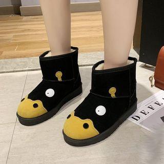 Animal Snow Boots