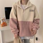 Letter Embroidered Color-block Fleece Hoodie
