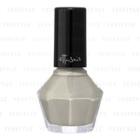 Ettusais - Nail Color (#4 Gy) 4ml