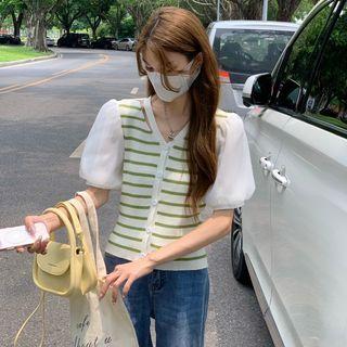Puff-sleeve Striped Button-up Knit Top