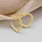 Heart Alloy Earring 1 Pair - E3441 - Gold - One Size