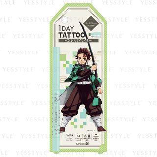 K-palette - Demon Slayer: Kimetsu No Yaiba 1 Day Tattoo Real Lasting Waterproof Eye Pencil 24h Tanjiro Kamado Gold Khaki 1 Pc