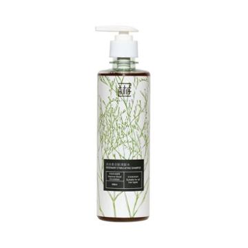 The Preface - Rosemary Stimulating Shampoo 450ml