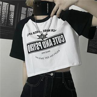 Lettering Short-sleeve Top / Denim Short Skirt