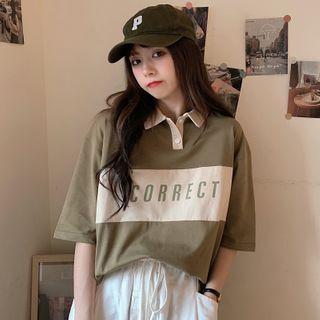 Elbow-sleeve Letter Printed Color-block Polo Shirt