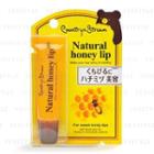 Honey Full Lip 10g