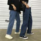 Couple Matching High Waist Straight-cut Jeans
