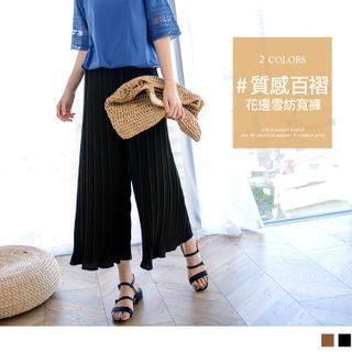 High-waist Pleated Chiffon Wide-leg Pants
