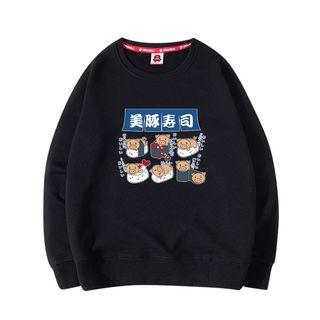 Long Sleeve Pig Print Sweatshirt