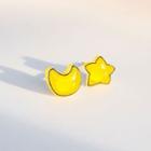Asymmetrical Stud Earring 1 Pair - S925 Silver Stud - Yellow - One Size