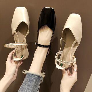 Faux Leather Slingback Low Heel Sandals