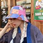 Color Block Bucket Hat As Shown In Figure - One Size
