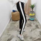 Tall Size Contrast-trim Yoga Leggings