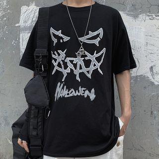 Elbow-sleeve Pried T-shirt