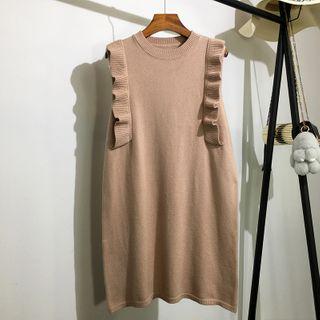 Ruffle Long Knit Vest