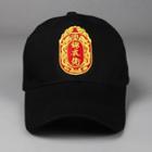 Embroidered Applique Baseball Cap Red & Yellow Logo - Black - One Size