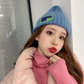 Knit Beanie In 6 Colors