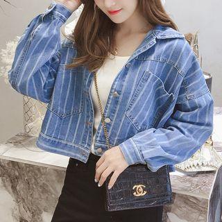 Cropped Striped Buttoned Denim Jacket