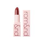 Romand  - Creamy Lipstick (4 Colors) #03 Autumn Rose