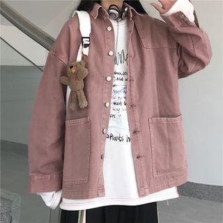 Long-sleeve Plain Button-up Denim Jacket Mauve - One Size