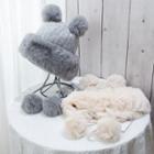 Fluffy Trim Pom Pom Knit Beanie