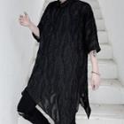 Asymmetric Elbow-sleeve Lace Shirt