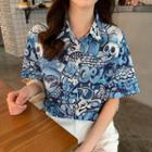 Short Sleeve Print Shirt Blue - One Size