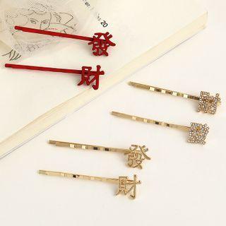 Chinese Character Hair Pin