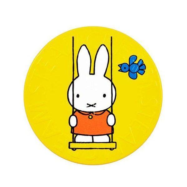 Steam Cream - Miffy At The Playground Cream 75g