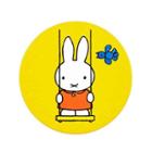 Steam Cream - Miffy At The Playground Cream 75g
