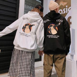 Couple Matching Monkey Print Hoodie