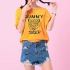 Tiger Print Short Sleeve T-shirt