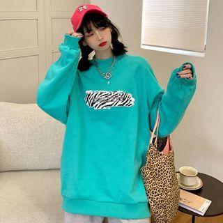 Lettering Zebra Print Pullover