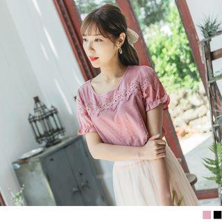 Lace Applique Mesh Overlay Top