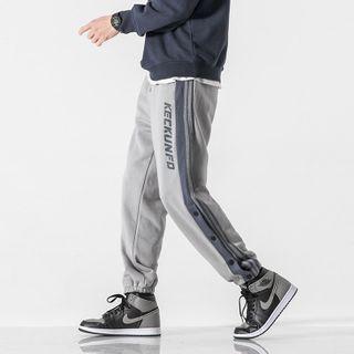 Lettering Print Striped Sweatpants