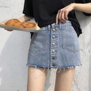 Fringed Buttoned Mini Denim Skirt