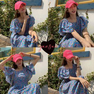 Square-neck Animal Print Dress