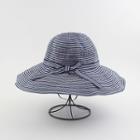 Striped Cloth Cap