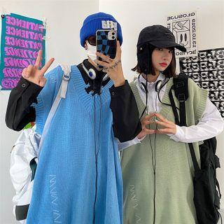 Distressed Sweater Vest / Shirt